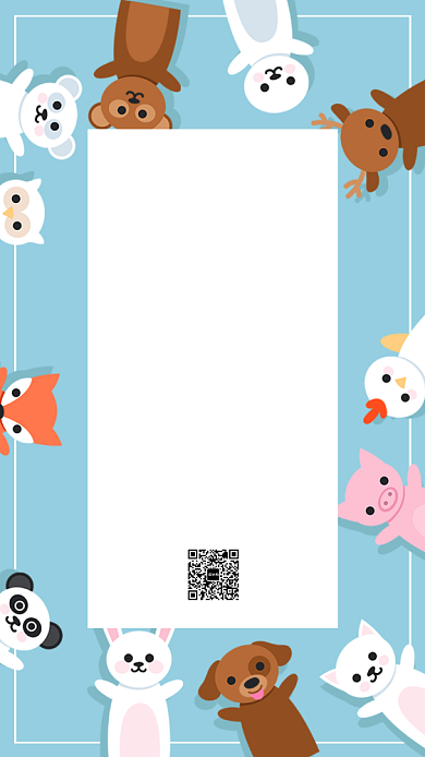 蓝色小清新生日宴会邀请聚会手机海报背景