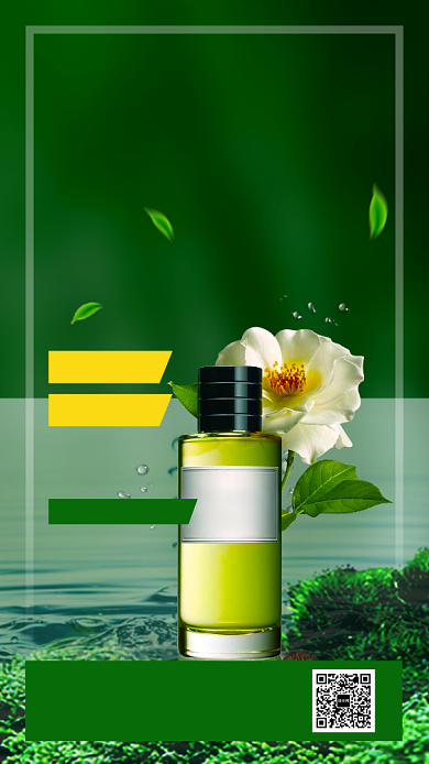 美妆补水护肤精华手机海报背景