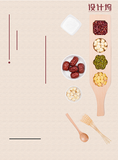 手工糕点海报模板背景