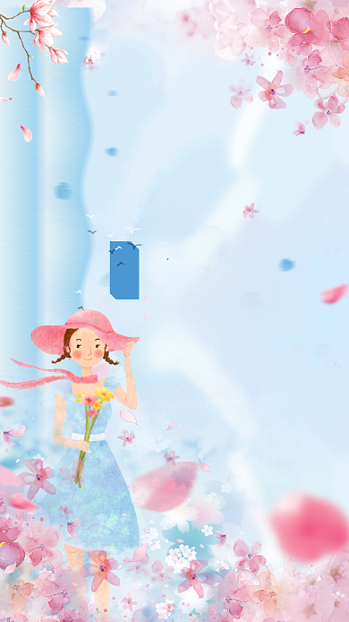 青春旅行春蓝色花卉女孩手机海报背景