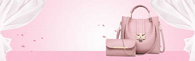 粉色简约女包促销BANNER背景