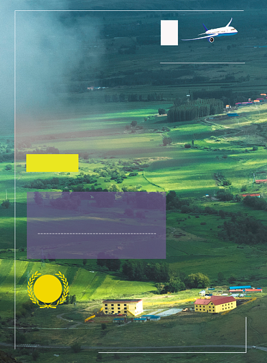 旅游新疆喀纳斯宣传海报背景