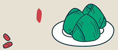 简约五月初五尽情放粽宣传海报微信公众号素材图片背景