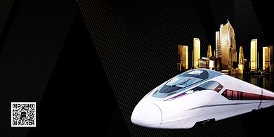 黑色地铁口拎包入住房地产展板背景