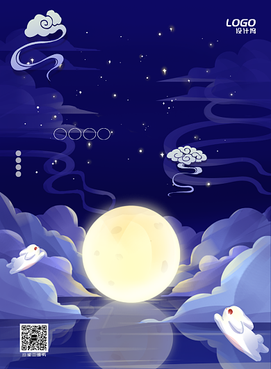 手绘星月云层中秋节月兔奔月节气宣传广告海报背景