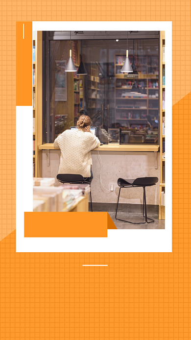 时光日签手机海报背景