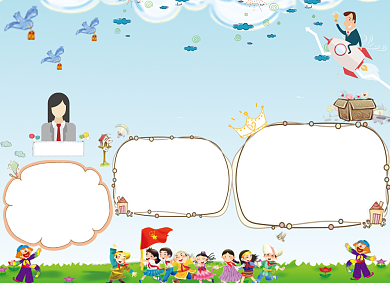 卡通可爱创意竞选小报背景