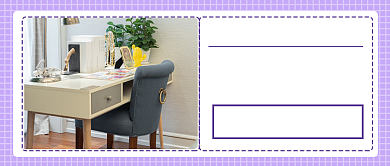 欧式家居装修指南公众号首图背景