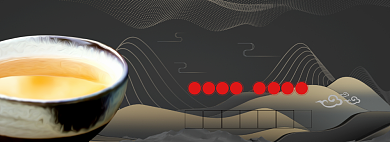 中国茶艺淘宝banner背景