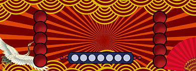 年货狂欢大促海报banner背景