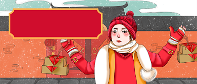 卡通下雪必备年货清单公众号首图背景