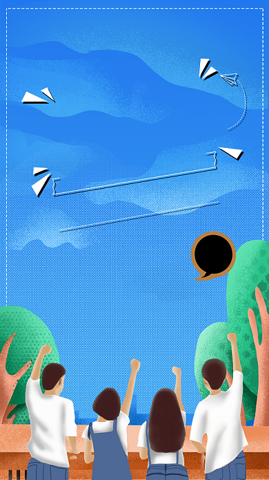 创意卡通毕业季海报插画背景
