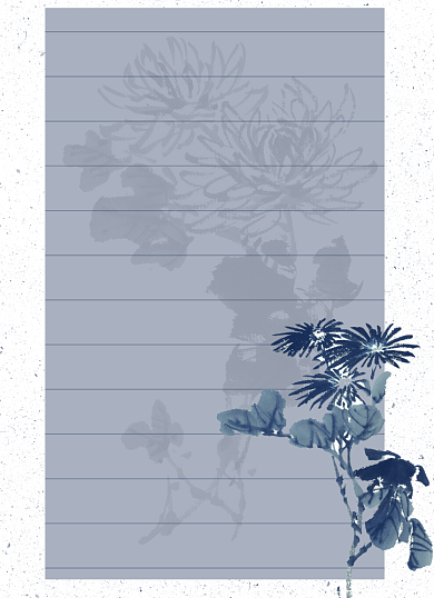 古风中国风水墨信纸背景