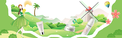 护肤大礼包电商banner背景