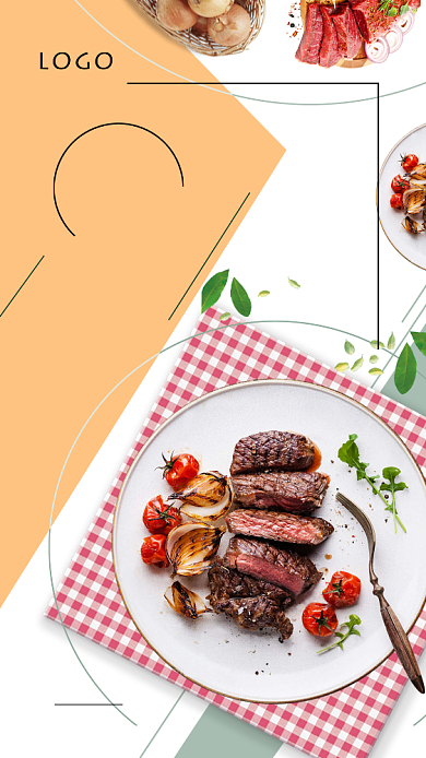 早安心语每日签到打卡手机海报背景