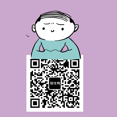 紫色可爱卡通关注新媒体二维码背景