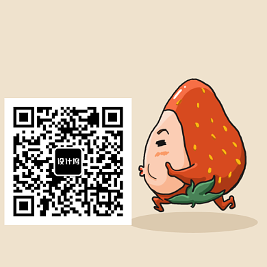 可爱卡通新媒体二维码背景
