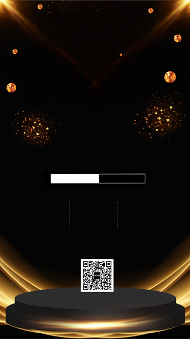 黑色大气黑色星期五促销宣传海报背景