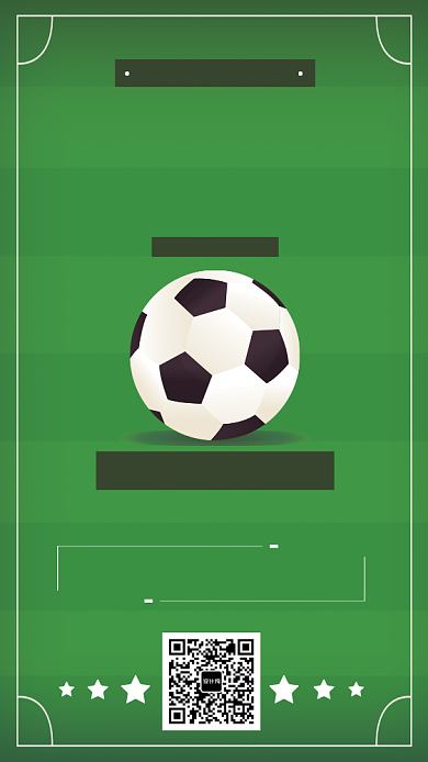 足球特训营招生海报背景