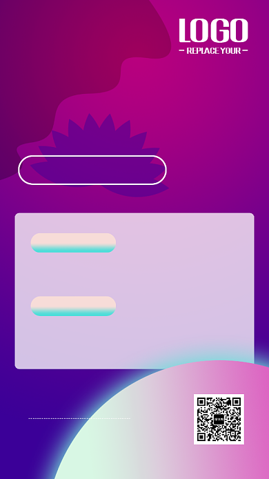 七天特训营培训海报背景