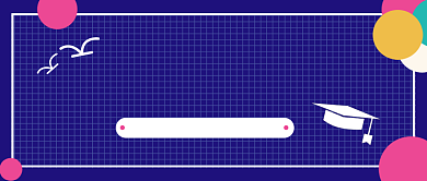 旅行毕业季彩色创意公众号首图背景