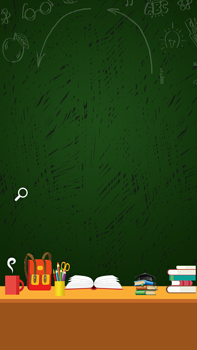 暑假班开课招生海报背景