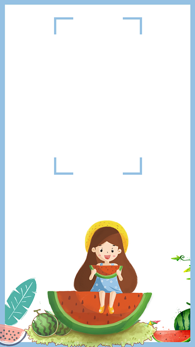 处暑节气小清新蓝色少女海报背景