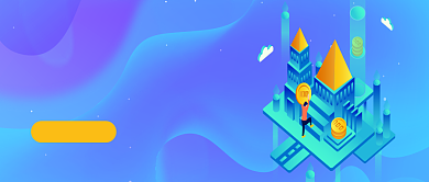 未来金融发展公众号首页背景