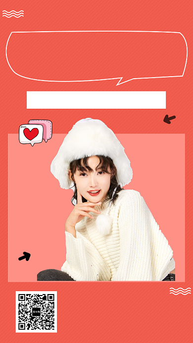 红色时尚秋冬女装新品手机海报模板背景