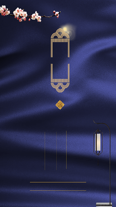 房地产别墅开盘紫色大气手机海报背景