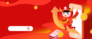炒股培训教学公众号首图背景