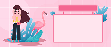 喜迎小长假假期旅游公众号首图背景