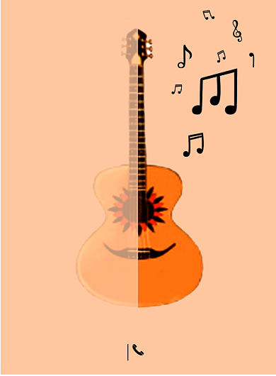 吉他社团招新海报背景