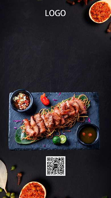 高端韩式烤肉手机海报背景