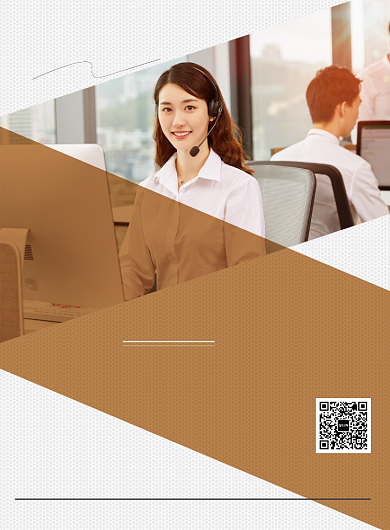 简约金融投资理财咨询服务机构宣传海报背景