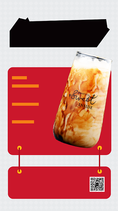 创意冬日奶茶新品促销手机海报背景