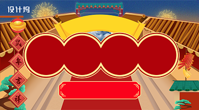 卡通插画风年货大街活动促销海报背景