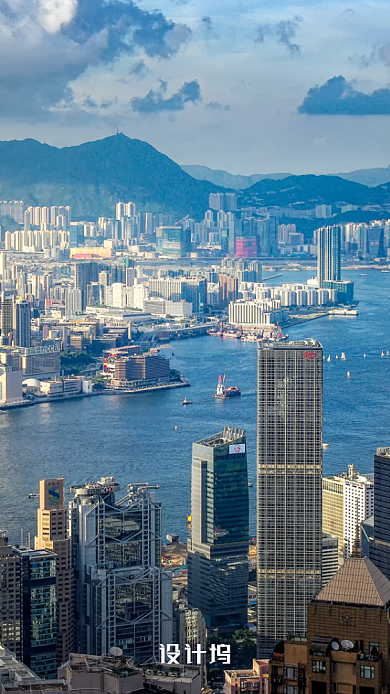 我和我的祖国大事件香港回归宣传手机海报背景