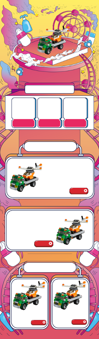 卡通风格双十二儿童玩具电商首页背景