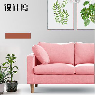 清新家装家居沙发床主图背景