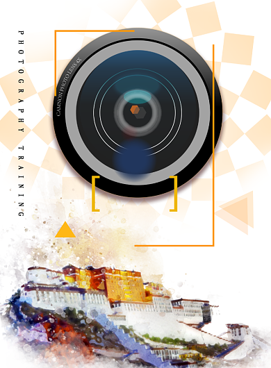 时尚水彩风摄影培训印刷海报背景