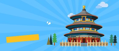 蓝色手绘错峰旅游公众号首图背景