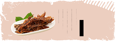 美味牛肉干淘宝banner背景