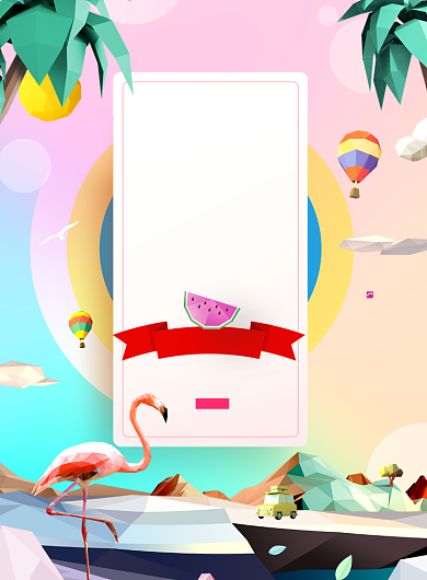 创意立体夏日风情海报背景
