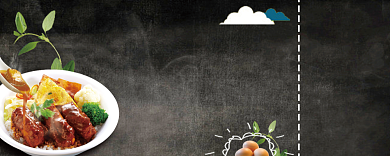 美味卤肉饭50元优惠券背景