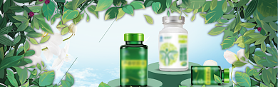 减肥瘦身淘宝banner背景