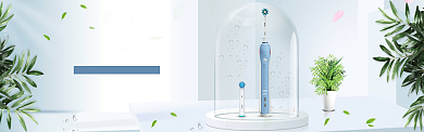 清洁口腔牙刷淘宝banner背景