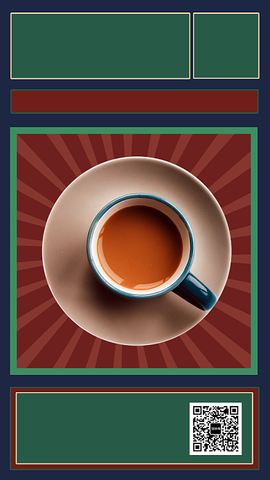 创意复古风冬日奶茶新品上市手机海报背景