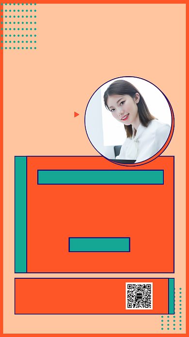 扁平风创意商务培训手机海报背景