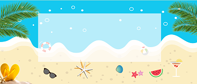 夏季假日海边旅游小清新公众号首图 背景